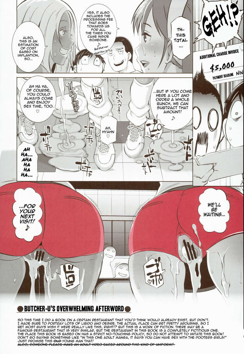 Hentai Manga Comic-DELIGHTFULLY FUCKABLE AND UNREFINED!!-Read-28